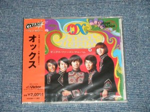画像1: オックス OX -  COLEZO! BEST  (SEALED)  /  2005 JAPAN  "BRAND NEW SEALED"  CD with OBI 