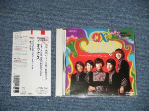 画像1: オックス OX -  VINTAGE COLLECTION  (MINT-/MINT)  /  1989 JAPAN  Used CD with OBI 
