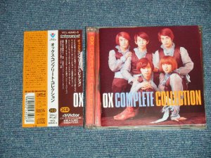 画像1: オックス OX -  COMPLETE COLLECTION  (MINT-/MINT)  /  2002 JAPAN  Used 2-CD with OBI 