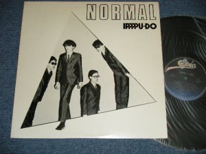 画像1: 一風堂 IPPPPU-DO - NORMAL (Ex++/Ex++) / 1980 JAPAN ORIGINAL Used LP