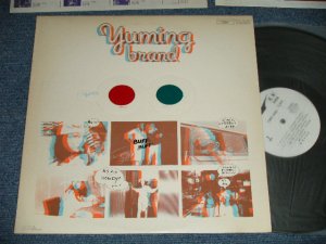 画像1: 荒井由実 ユーミン　YUMI ARAI  - ユーミン・ブランドYUMING BRAND (Ex++/MINT-) / JAPAN ORIGINAL "White Label Promo" Used LP