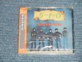 テンプターズ THE TEMPTERS - 5-1=0/テンプターズ の世界 (SEALED)  / 1998  JAPAN  "BRAND NEW SEALED"  CD with OBI