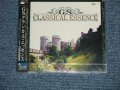 v.a. Omnibus - GSクラシカル・エッセンス  GS CLASSICAL ESSENCE  (SEALED)  /  2005 JAPAN  "BRAND NEW SEALED"  CD with OBI