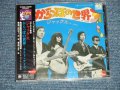 ジャックス JACKS - からっぽの世界 ( SEALED )  / 1998 JAPAN ORIGINAL "Brand New Sealed" Maxi CD