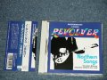 リボルバーREVOLVER! - ノーザン・ソングス NORTHAN SONGS (MINT-/MINT ) / 1993 JAPAN 1st Release Used CD with OBI   