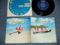 ゴールデン・ハーフ GOLDEN HALF - ゴールデンハーフのバナナ・ボート BANANA BOART :  レモンのキッス LIKE I DO  (Ex+/MINT-) / 1970's JAPAN ORIGINAL Used  7"Single