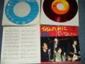 フォーク・クルセダーズ FOLK CRUSADERS -  何のために　：花のかおりに (Ex+++/MINT-) /  JAPAN ORIGINAL "RED WAX Vinyl"   Used 7" Single