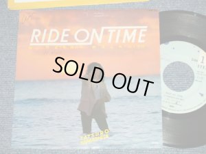 画像1:  山下達郎 TATSURO YAMASHITA - RIDE ON TIME : RAINY WALK (Ex/Ex )  / 1980 JAPAN ORIGINAL "PROMO" Used 7" Single