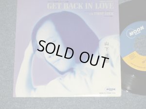 画像1:  山下達郎 TATSURO YAMASHITA - COME BACK IN LOVE : FIRST LUCK  (Ex+++/MINT-)  /1988 JAPAN ORIGINAL Used 7" Si