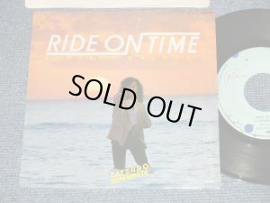 画像1:  山下達郎 TATSURO YAMASHITA - RIDE ON TIME : RAINY WALK (Ex/Ex+ )  / 1980 JAPAN ORIGINAL "PROMO" Used 7" Single