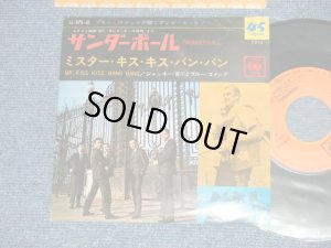 画像1: ジャッキー吉川とブルー・コメッツ JACKEY YOSHIKAWA & HIS BLUE COMETS - サンダーボール 007 THUNDERBALL : ミスター・キス・キス・バン・バン MISTER KISS KISS BANG BANG (Ex++/Ex+++ BEND )  /  1966  JAPAN ORIGINAL  Used 7" Single 