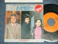 TV ost  スクェア The SQUARE - 「突然の明日」のテーマ　トゥモローTOMORROW'S AFFAIR  ：ミスター・ココズ・ワンMR. COCO'S ONE (MINT-/MINT-) / 1980 JAPAN ORIGINAL Used 7" Single 