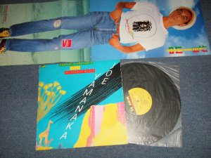 画像1:  ジョー山中 JOE YAMANAKA w/ザ・ウエイラーズ THE WAILERS　ｏｆ ボブ・マーリィBOB MARLEY (フラワー・トラヴェリン・バンド FLOWER TRAVELLIN' BAND )  - REGGAE VIBRATION II ~MY REGGAE MUSIC ( Ex++/Ex+++) / 1983 JAPAN ORIGINAL  Used LP 