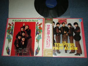 画像1: テンプターズ THE TEMPTERS - ファースト・アルバム  FIRST ALBUM (Ex+++/MINT EDSP)  / 1968  JAPAN  ORIGINAL Used  LP with OBI 