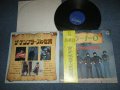 テンプターズ THE TEMPTERS - 5-1=0/テンプターズ の世界  (Ex+++/Ex+++ Looks:MINT-)   / 1969  JAPAN  ORIGINAL Used  LP With OBI