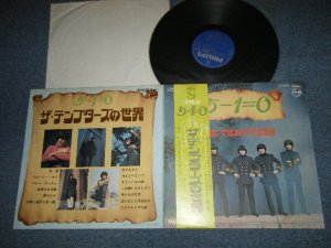 画像1: テンプターズ THE TEMPTERS - 5-1=0/テンプターズ の世界  (Ex+++/Ex+++ Looks:MINT-)   / 1969  JAPAN  ORIGINAL Used  LP With OBI