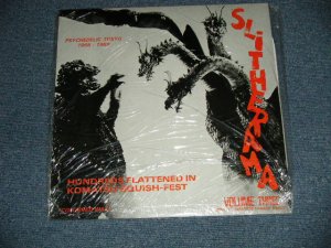 画像1: Various ‎Artists (The Outcast–The Spiders –The Mops –The Savage–The Jaguars–The Sharp Hawks–The Sharp Five 5 –The Voltage –The Golden Cups)– Slitherama! Volume Three (SEALED)  / 1990 ITALY ORIGINAL "COLOR WAX Vinyl" "BRAND NEW SEALED" LP