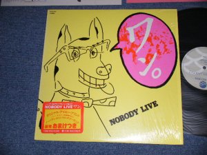 画像1: NOBODY ノーバディ - LIVE ワン！ : with Bonus ( MINT-/MINT)    / 1984 JAPAN ORIGINAL  Used  LP with Seal OBI 