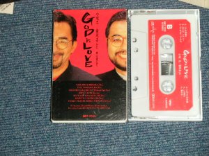 画像1: 小坂忠 ＆ 岩淵まこと CHU KOSAKA & MAKOTO IWABUCHI - 神は愛なり( Ex+++/MINT ) / 1993 JAPAN ORIGINAL Used   CASSETTE TAPE  