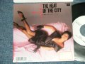 刀根麻理子MARIKO TONE  -  The HEART OF THE CITY : 復讐はKissではじめて ( Ex+++/MINT- STOFC ) /  1987 JAPAN ORIGINAL "WHITE LABEL PROMO" Used 7" Single