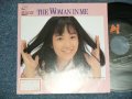 藤田とも子TOMOKO FUJITA  - THE WOMAN IN ME   (Ex++/MINT-) / 1989 JAPAN ORIGINAL "PROMO ONLY" Used  7"Single 