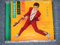 平尾昌章　MASAAKI HIRAO - NIPPON ROCK 'N' ROLL  THE BIRTH OF JAPANESE ROCKABILLY 1958-1960(MINT.MINT)  / 2013 UK ENGLAND  Used CD