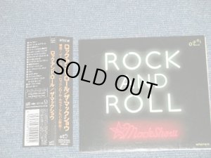 画像1: The MACKSHOW ザ・マックショウ - ROCK AND ROLL (MINT-/MINT) / 2011 JAPAN ORIGINAL Used CD with OBI