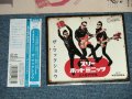 The MACKSHOW ザ・マックショウ - スリー・ホット・ミニッツ THREE HOT MINUTES  (MINT-/MINT) / 2014 JAPAN ORIGINAL Used CD with OBI