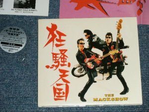画像1: The MACKSHOW ザ・マックショウ - 狂走天国 (MINT-/MINT) / 2013 JAPAN ORIGINAL "通常盤" "wITH seal & poster"  Used CD with OBI