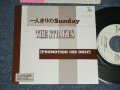  THE STRIKES ストライクス - 一人きりのSunday : Tweety Bird ( Ex+++/MINT- WOFC) / 1989  JAPAN ORIGINAL "PROMO ONLY CM SONG"  Used 7" Single 