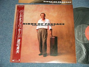 画像1: 渡辺貞夫 SADAO WATANABE - バーズ・オブ・パッセージ BIRDS OF PASSAGE (MINT-/MINT)  / 1987 JAPAN ORIGINAL "PROMO" Used  LP with OBI 