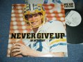 ost 上田 力 とソウル・バスケット CHIKARA UEDA  - ジョー・ロス JOE ROTH NEVER GIVE UP (Ex++/MINT-) / 1977 JAPAN ORIGINAL  "WHITE LABEL PROMO"   Used LP