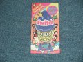 Switch - 星を見上げて ( Ex+++/MINT)  / 1996(H8)  JAPAN ORIGINAL  "PROMO" Used 3" 8cm CD Single 