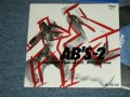 AB'S-2 - A) JAPANESE PUNKISH GIRL  B) MORNING DEW  (MINT-/MINT-)  / 1984 JAPAN ORIGINAL "PROMO ONLY" Used 7" Single - 