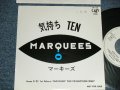 マーキーズ MARQUEES - A) 気持ち TEN  B)  non :One sided  (Ex+++/MINT-  WOFC)   / 1989 JAPAN ORIGINAL "PROMO ONLY" Used  7" Single 