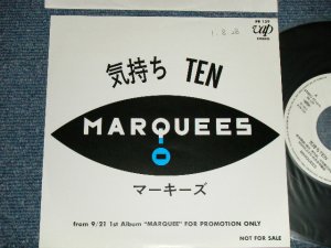 画像1: マーキーズ MARQUEES - A) 気持ち TEN  B)  non :One sided  (Ex+++/MINT-  WOFC)   / 1989 JAPAN ORIGINAL "PROMO ONLY" Used  7" Single 