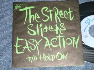 画像1: THE STREET SLIDERS ストリート・スライダーズ- EASY ACTION : HOLD ON (MINT-/MINT) / 1987 JAPAN ORIGINAL Used 7" Single  シングル