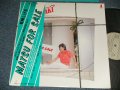 松崎しげる SHIGERU  MATSUZAKI - MATSU FOR SALE  (MINT-/MINT)   / 1979 APAN ORIGINAL Used LP with OBI 