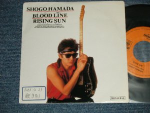 画像1: 浜田省吾 SHOGO HAMADA -  A) BLOOD LINE  B) RISING SUN(Ex++/Ex++ STOFC, WOFC)  / 1988 JAPAN ORIGINAL "PROMO ONLY" Used 7" Single 