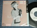 須津 薫 KAORU SUDO - A) つのる想い  B)さよならYESTERDAY (Ex++/Ex+++ STOFC ) / 1989 JAPAN ORIGINAL "PROMO Only" Used  7" Singl