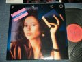 笠井紀美子 KIMIKO KASAI  - KIMIKO ( Ex+++/MINT- ) / 1982 JAPAN ORIGINAL  Used  LP with TITLE SEAL