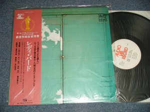 画像1: 八木一夫・横内章次 　KAZUO YAGI, SYOJI YOKOUCHI  - LADY BIRD レディ・バード (MINT/MINT) / 1970's JAPAN ORIGINAL Used LP with OBI 