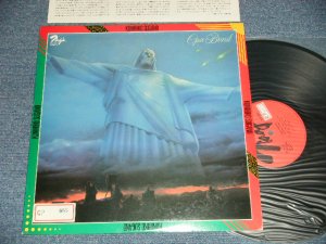 画像1:  菅野邦彦  KUNIHIKO SUGANO  - オーパ・ブラジル OPA BRASIL (Ex++/MINT-)  / 1978 JAPAN ORIGINAL  Used  LP  