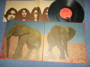 画像1: フード・ブレイン FOOD BRAIN -　晩餐  SOCIAL GATHERING (Ex+++/MINT) / 1970 JAPAN ORIGINAL Used LP 