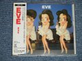 イヴ EVE - EVE (MINT-/MINT） / 1990 JAPAN ORIGINAL Used CD with OBI 