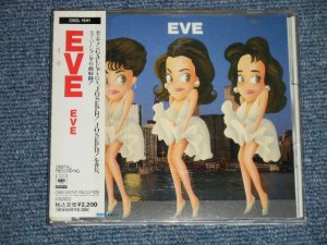 画像1: イヴ EVE - EVE (MINT-/MINT） / 1990 JAPAN ORIGINAL Used CD with OBI 