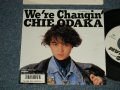 小高千恵 CHIE ODAKA - A) We're Changin'  B) Better Days ( MINT/MINT)  / 1986 JAPAN ORIGINAL "WHITE LABEL PROMO" Used 7" Single 