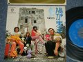 ZOO -  A)鳩が来る　B)エトセトラ  作曲：加瀬邦彦( Ex+/Ex++  TapeOC) / 1973 JAPAN ORIGINAL "BLUE LABEL PROMO" Used 7" Single