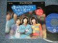 南こうせつとかぐや姫 MINAMI KOSETSU & KAGUYA HIME - A)僕はなにをやってもだめな男です　B)ひとりきり (Ex+++/MINT-) / 1972 JAPAN ORIGINAL Used 7" シングル Single 