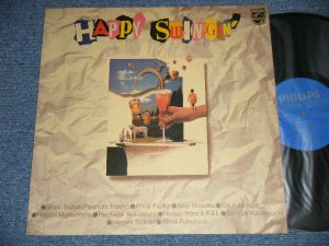 画像1: V.A. Omnibus(鈴木章治　ピーナッツ・ハッコー  SHOJI SUZUKI PEANUTS HUCKO + ) - HAPPY SWINGIN'  (Ex++/MINT-)  1980 JAPAN ORIGINAL Used LP